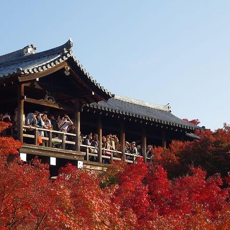 Kyonoya Tofukuji Villa Киото Екстериор снимка